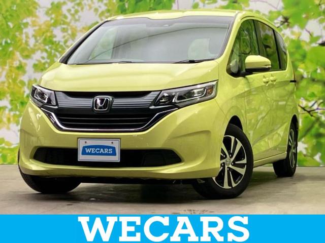 ףţãңӡʥˤ񣲣ŹŸ ȤԹ塢ξĺʤ礬ޤŹˤ礻 1