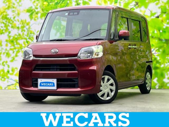 ףţãңӡʥˤ񣲣ŹŸ ȤԹ塢ξĺʤ礬ޤŹˤ礻 1