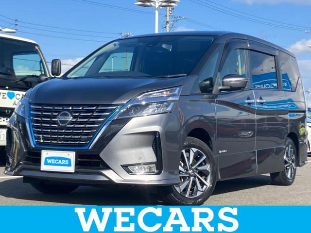 ＷＥＣＡＲＳ（ウィーカーズ）は全国２５０店舗展開！ 作業の都合上、車両をご覧頂けない場合がございます。来店前にお問合せ下さい