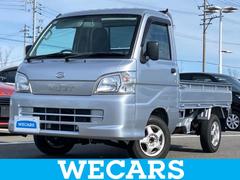 ハイゼットトラック エアコンパワステスペシャル パワーステアリング/マニュアルエアコン 中古車画像