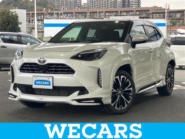 ףţãңӡʥˤ񣲣ŹŸ ȤԹ塢ξĺʤ礬ޤŹˤ礻 1