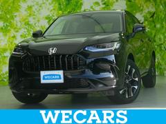 ZR-V eHEV Z 保証書/ディスプレイオーディオ+ナビ9インチ/ホンダセンシング/シートヒーター/マルチビューカメラシステム/車線逸脱防止支援システム/シート フルレザー/電動バックドア/登録済 革シート バックカメラ 中古車画像