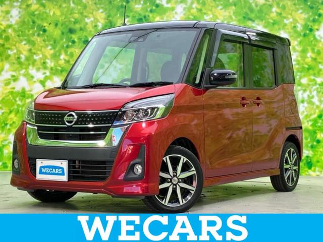 ףţãңӡʥˤ񣲣ŹŸ ȤԹ塢ξĺʤ礬ޤŹˤ礻 1