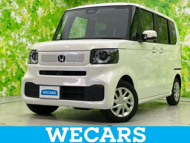 ףţãңӡʥˤ񣲣ŹŸ ȤԹ塢ξĺʤ礬ޤŹˤ礻 1