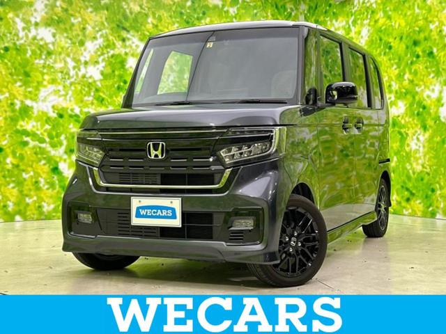 ＷＥＣＡＲＳ（ウィーカーズ）は全国２５０店舗展開！ 作業の都合上、車両をご覧頂けない場合がございます。来店前にお問合せ下さい