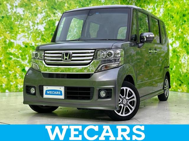 ＷＥＣＡＲＳ（ウィーカーズ）は全国２５０店舗展開！ 作業の都合上、車両をご覧頂けない場合がございます。来店前にお問合せ下さい