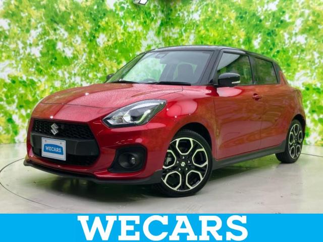 ףţãңӡʥˤ񣲣ŹŸ ȤԹ塢ξĺʤ礬ޤŹˤ礻 1