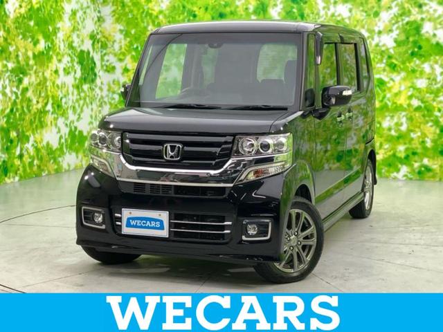 ףţãңӡʥˤ񣲣ŹŸ ȤԹ塢ξĺʤ礬ޤŹˤ礻 1