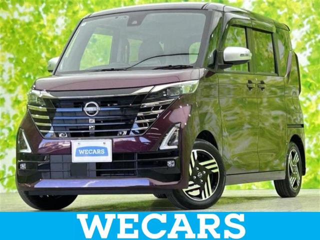 ףţãңӡʥˤ񣲣ŹŸ ȤԹ塢ξĺʤ礬ޤŹˤ礻 1