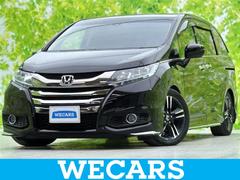 オデッセイハイブリッド HVアブソルート・ホンダセンシングEXパッケ 新品タイヤ/純正 8インチ SDナビ/衝突安全装置/両側電動スライドドア/車線逸脱防止支援システム/シート ハーフレザー/オートステップ/ヘッドランプ HID/Bluetooth接続/ETC 中古車画像