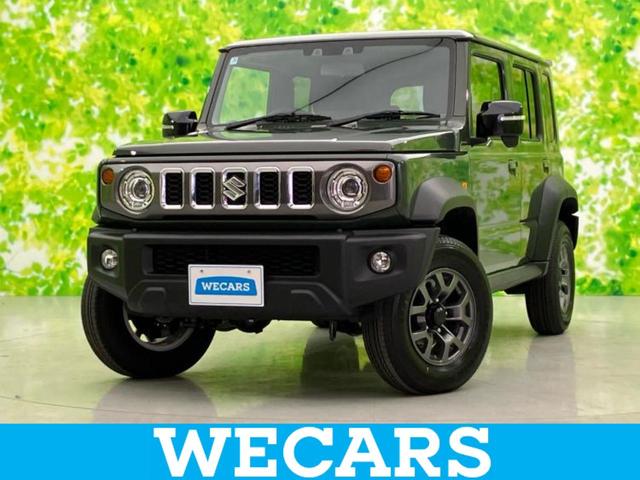 ףţãңӡʥˤ񣲣ŹŸ ȤԹ塢ξĺʤ礬ޤŹˤ礻 1