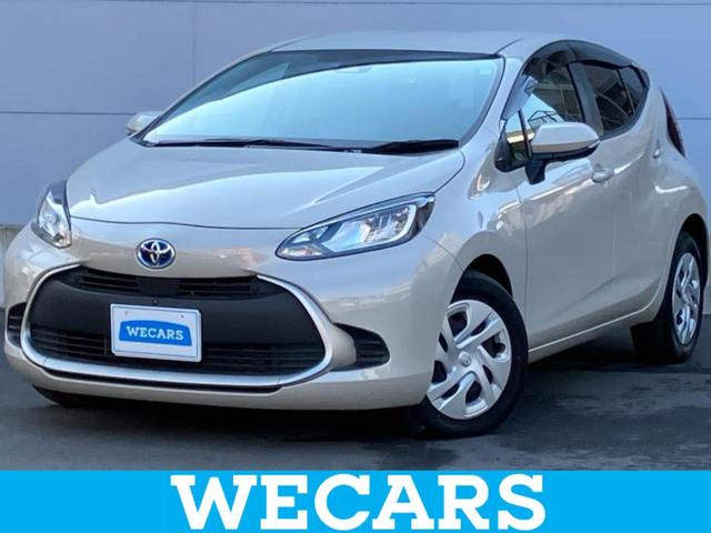 ＷＥＣＡＲＳ（ウィーカーズ）は全国２５０店舗展開！ 作業の都合上、車両をご覧頂けない場合がございます。来店前にお問合せ下さい