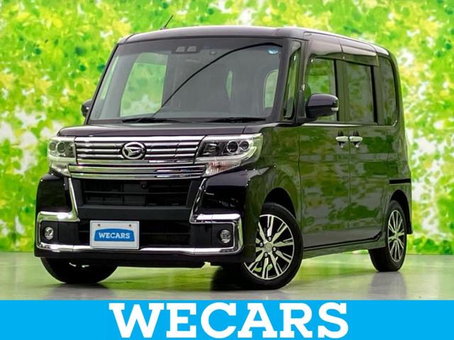 ＷＥＣＡＲＳ（ウィーカーズ）は全国２５０店舗展開！ 作業の都合上、車両をご覧頂けない場合がございます。来店前にお問合せ下さい