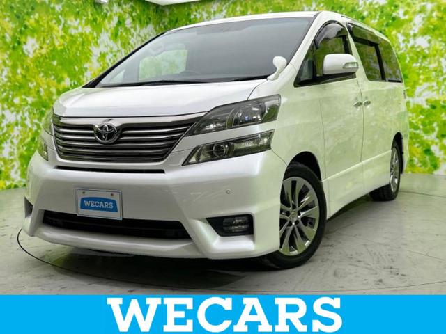 ףţãңӡʥˤ񣲣ŹŸ ȤԹ塢ξĺʤ礬ޤŹˤ礻 1