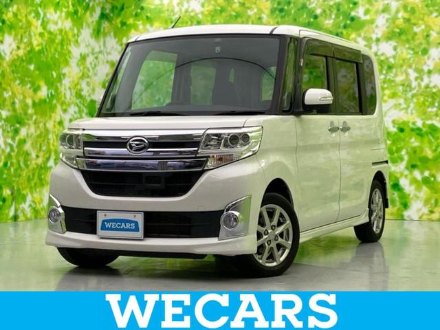 ＷＥＣＡＲＳ（ウィーカーズ）は全国２５０店舗展開！ 作業の都合上、車両をご覧頂けない場合がございます。来店前にお問合せ下さい