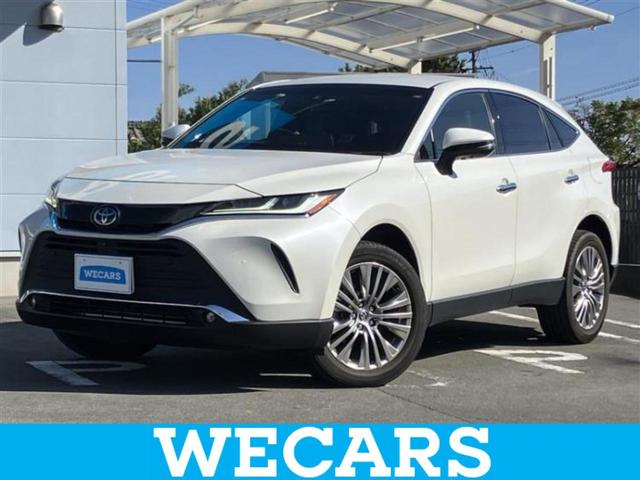 ףţãңӡʥˤ񣲣ŹŸ ȤԹ塢ξĺʤ礬ޤŹˤ礻 1