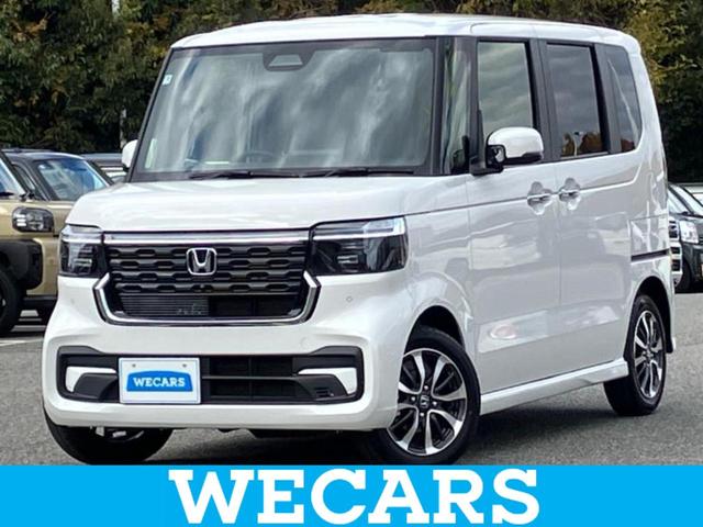 ףţãңӡʥˤ񣲣ŹŸ ȤԹ塢ξĺʤ礬ޤŹˤ礻 1