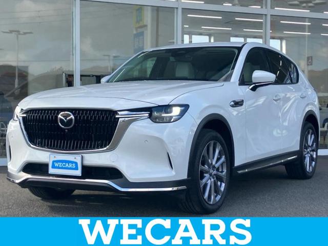 ףţãңӡʥˤ񣲣ŹŸ ȤԹ塢ξĺʤ礬ޤŹˤ礻 1