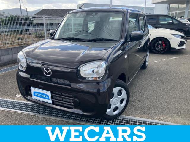 ףţãңӡʥˤ񣲣ŹŸ ȤԹ塢ξĺʤ礬ޤŹˤ礻 1