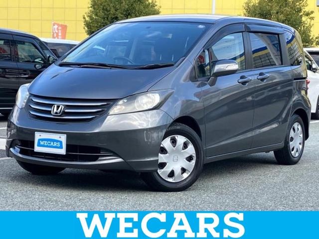 ףţãңӡʥˤ񣲣ŹŸ ȤԹ塢ξĺʤ礬ޤŹˤ礻 1