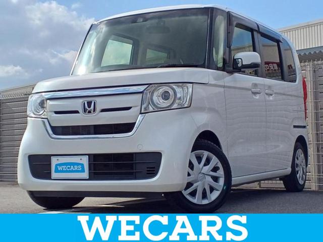 ףţãңӡʥˤ񣲣ŹŸ ȤԹ塢ξĺʤ礬ޤŹˤ礻 1