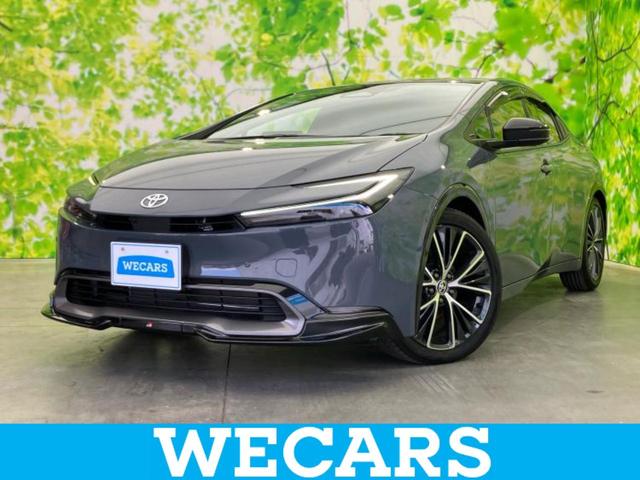 ףţãңӡʥˤ񣲣ŹŸ ȤԹ塢ξĺʤ礬ޤŹˤ礻 1