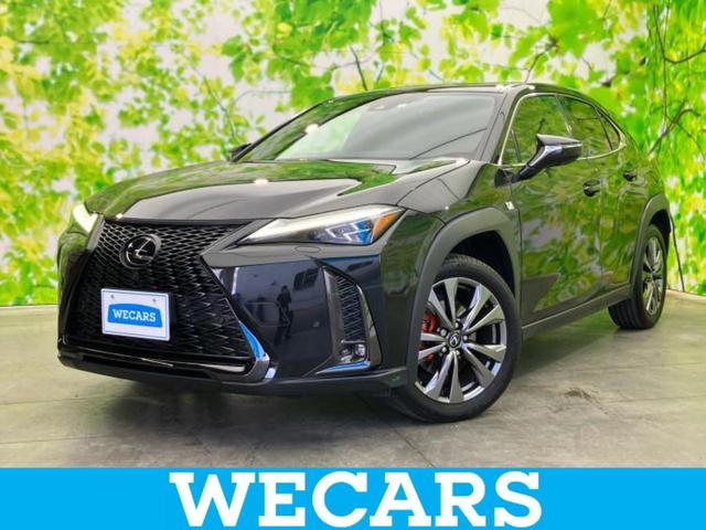 ＷＥＣＡＲＳ（ウィーカーズ）は全国２５０店舗展開！ 作業の都合上、車両をご覧頂けない場合がございます。来店前にお問合せ下さい