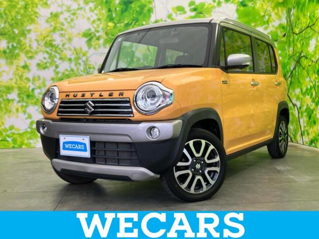 ףţãңӡʥˤ񣲣ŹŸ ȤԹ塢ξĺʤ礬ޤŹˤ礻 1