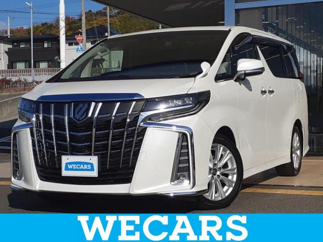 ףţãңӡʥˤ񣲣ŹŸ ȤԹ塢ξĺʤ礬ޤŹˤ礻 1