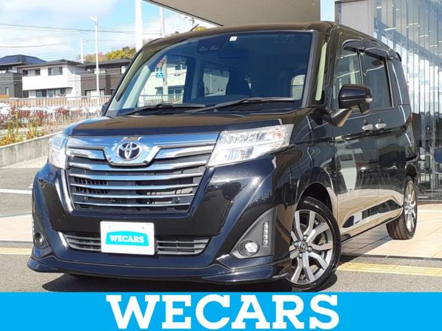 ףţãңӡʥˤ񣲣ŹŸ ȤԹ塢ξĺʤ礬ޤŹˤ礻 1