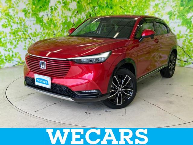 ףţãңӡʥˤ񣲣ŹŸ ȤԹ塢ξĺʤ礬ޤŹˤ礻 1