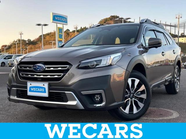 レガシィアウトバック(スバル) ４ＷＤリミテッドＥＸ　保証書／純正　メモリーナビ／衝突安全装置／シートヒーター／車線逸脱防止支援システム／シート　合皮／電動バックドア／ヘッドランプ　ＬＥＤ／ＵＳＢジャック／Ｂｌｕｅｔｏｏｔｈ接続／ＥＴＣ　バックカメラ 中古車画像