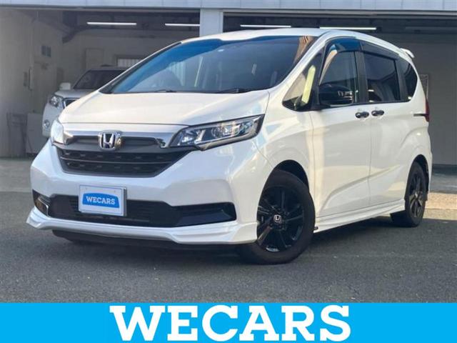 ףţãңӡʥˤ񣲣ŹŸ ȤԹ塢ξĺʤ礬ޤŹˤ礻 1