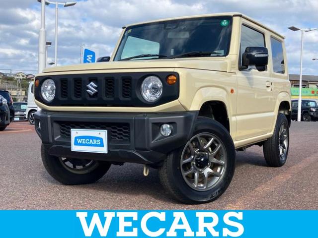 ＷＥＣＡＲＳ（ウィーカーズ）は全国２５０店舗展開！ 作業の都合上、車両をご覧頂けない場合がございます。来店前にお問合せ下さい