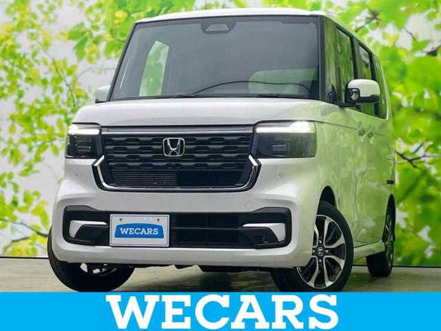 ףţãңӡʥˤ񣲣ŹŸ ȤԹ塢ξĺʤ礬ޤŹˤ礻 1