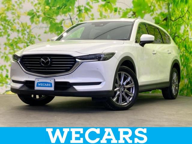 ףţãңӡʥˤ񣲣ŹŸ ȤԹ塢ξĺʤ礬ޤŹˤ礻 1