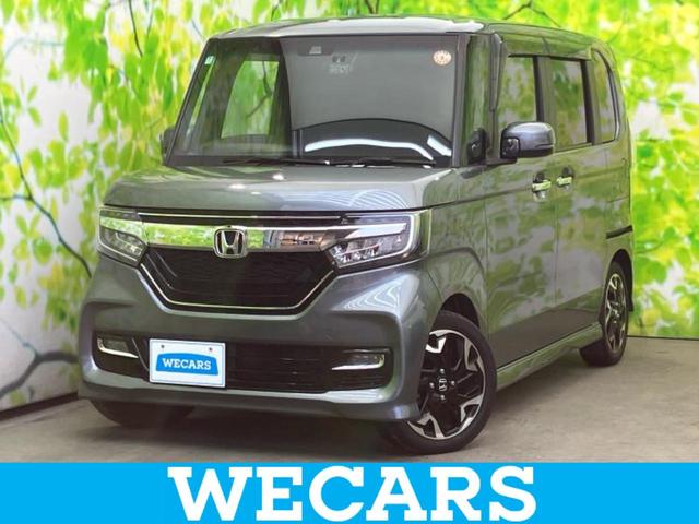 ףţãңӡʥˤ񣲣ŹŸ ȤԹ塢ξĺʤ礬ޤŹˤ礻 1