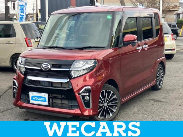 ףţãңӡʥˤ񣲣ŹŸ ȤԹ塢ξĺʤ礬ޤŹˤ礻 1