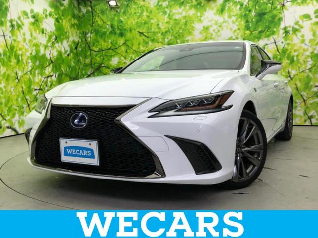 ＥＳ(レクサス) ＥＳ３００ｈ　Ｆスポーツ　新品タイヤ／サンルーフ／保証書／純正　ＳＤナビ／デジタルインナーミラー／プリクラッシュセーフティ／シートヒーター／車線逸脱防止支援システム／シート　フルレザー／ヘッドランプ　ＬＥＤ　革シート　ＥＴＣ 中古車画像