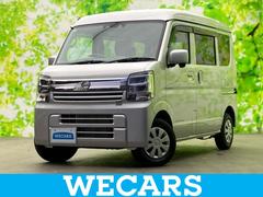 クリッパーバン GX 保証書/エマージェンシーブレーキ/シートヒーター 運転席/車線逸脱防止支援システム/登録済未使用車/ヘッドランプ LED/USBジャック/EBD付ABS/横滑り防止装置/アイドリングストップ 禁煙車 中古車画像