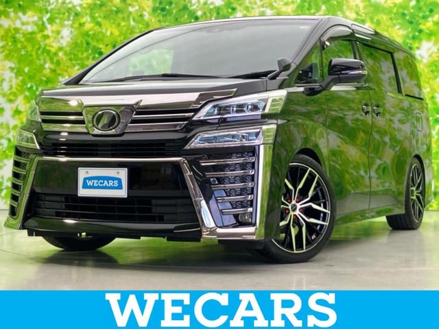 ヴェルファイア(トヨタ) Ｚ　Ｇエディション　サンルーフ／保証書／Aftermarket　１１インチ　ＳＤナビ／フリップダウンモニター　Aftermarket　１２．８インチ／デジタルインナーミラー／トヨタセーフティセンス／両側電動スライドドア／車線逸脱防止支援システム　電動シート 中古車画像