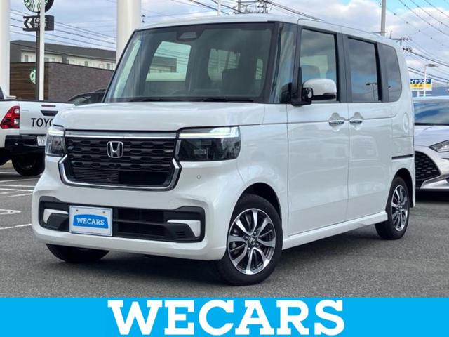 ףţãңӡʥˤ񣲣ŹŸ ȤԹ塢ξĺʤ礬ޤŹˤ礻 1