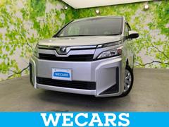 ヴォクシー X 新品タイヤ/保証書/社外 メモリーナビ/トヨタセーフティセンス/電動スライドドア/ヘッドランプ LED/Bluetooth接続/ETC/EBD付ABS/横滑り防止装置/アイドリングストップ 中古車画像