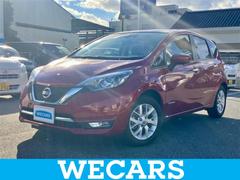 ノート eパワーメダリスト 保証書/純正 SDナビ/インテリジェントルームミラー/衝突安全装置/アラウンドビューモニター/車線逸脱防止支援システム/ドライブレコーダー 純正/ヘッドランプ LED/Bluetooth接続 ドラレコ 中古車画像