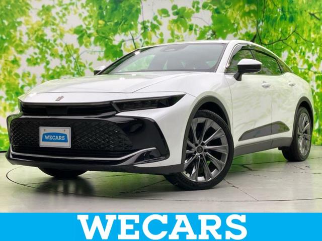 ףţãңӡʥˤ񣲣ŹŸ ȤԹ塢ξĺʤ礬ޤŹˤ礻 1