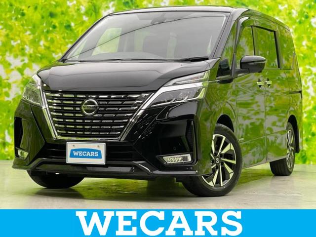 ףţãңӡʥˤ񣲣ŹŸ ȤԹ塢ξĺʤ礬ޤŹˤ礻 1