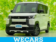 デリカミニ G イーアシスト(ミツビシ)/電動スライドドア/シートヒーター 前席/車線逸脱防止支援システム/シート 合皮/ヘッドランプ LED/EBD付ABS/横滑り防止装置/アイドリングストップ/ルーフレール 中古車画像