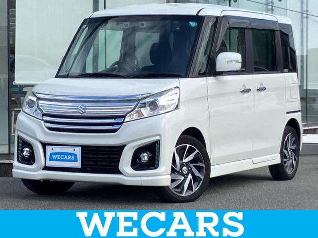 ףţãңӡʥˤ񣲣ŹŸ ȤԹ塢ξĺʤ礬ޤŹˤ礻 1