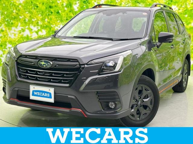 ＷＥＣＡＲＳ（ウィーカーズ）は全国２５０店舗展開！ 作業の都合上、車両をご覧頂けない場合がございます。来店前にお問合せ下さい