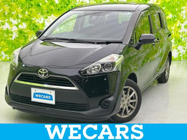 ףţãңӡʥˤ񣲣ŹŸ ȤԹ塢ξĺʤ礬ޤŹˤ礻 1